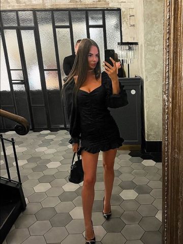 Дарина
