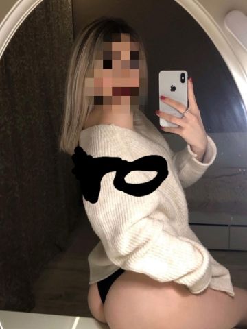 Амалия